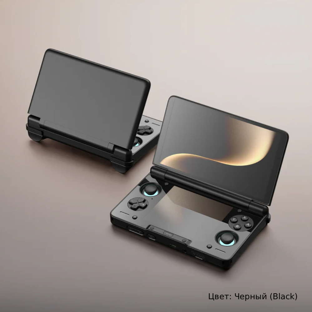 Портативная игровая консоль с двумя дисплеями. AYN Thor